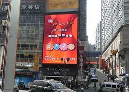 Outdoor  p3 Full Color Led Display  with 3840hz refresh rate and 6000 brightness