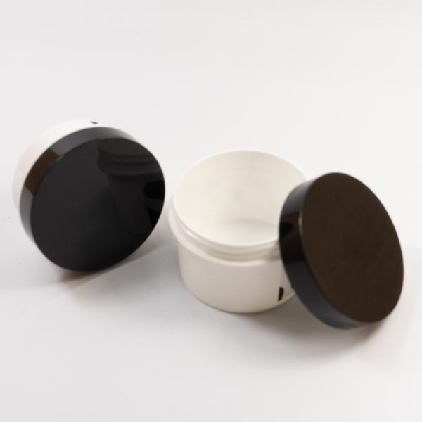 Cute Body Baby Cream Jar 100ml 200ml Label Printing With Black Cap