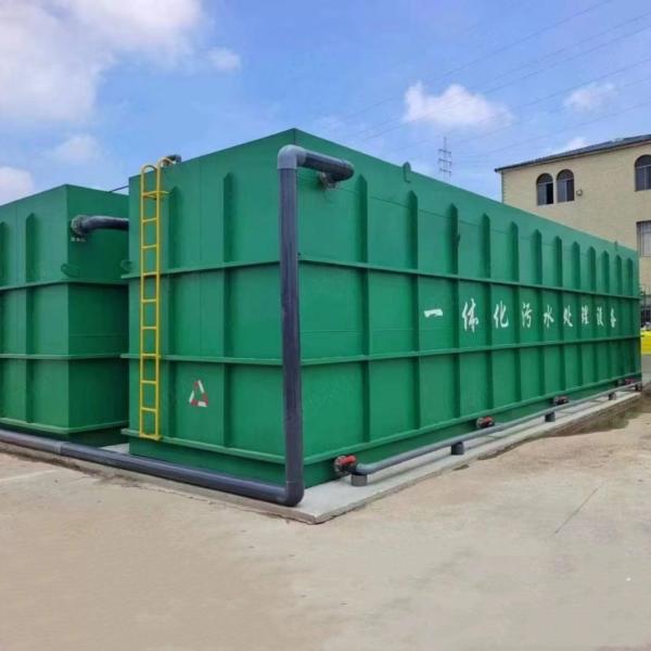 150 L/H Waste Water Treatment System for Health-Medicine/Dental/School/Hospital Medical Equipment