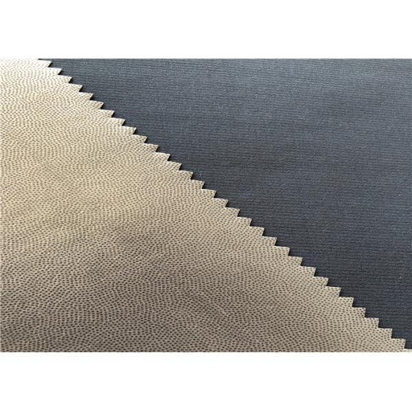 Mechanical Stretch Stripe Water Repellent Outdoor Fabric For Outdoor Sports Winter Jacket