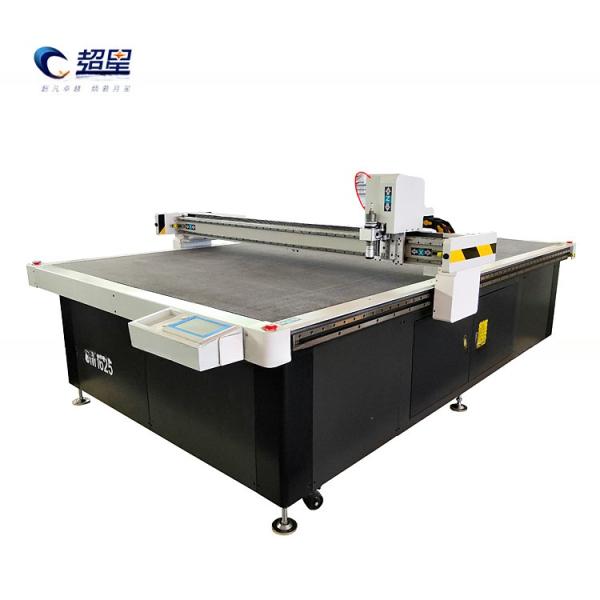 1625 Rubber Gasket Industry Cutting Machine Felt Vibrating Knife Cutter 380V