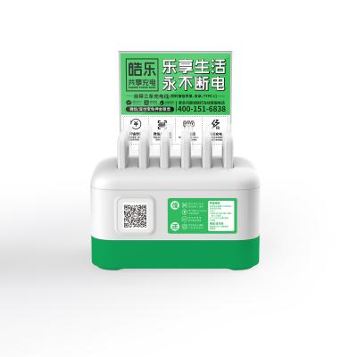 IPS 7'' Display Advertising Power Bank Cabinet 5000mAh 6 Port E602