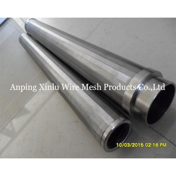 V Wire Screen Tube 0,05-5mm Slot Wedge Wire Screen Pipe для очистки сточных вод и химического процесса