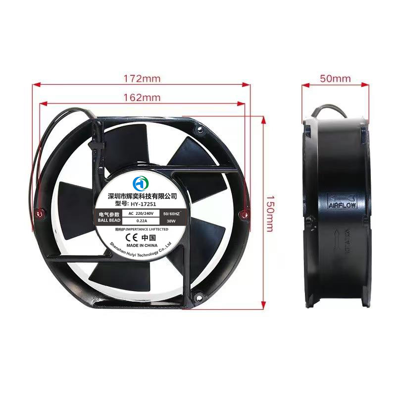AC Axial Fan Electric Plastic OEM/ODM 17250/17251 220V/38W
