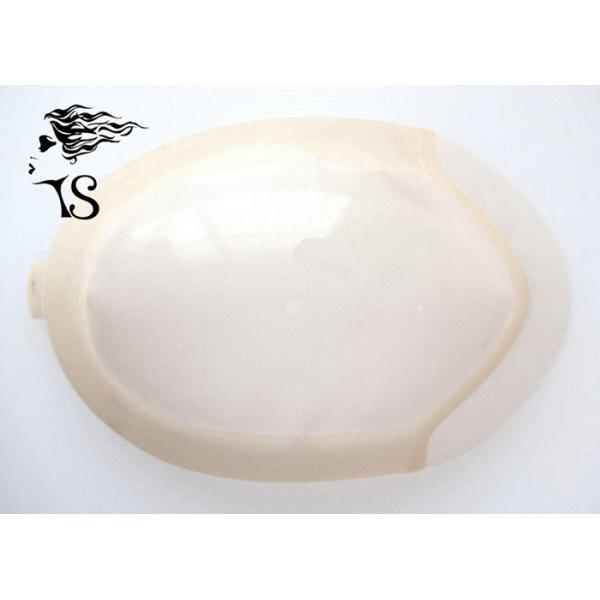 Real Indian Remy Toupee Hair Replacement System With Fine Mono Base 6 inch