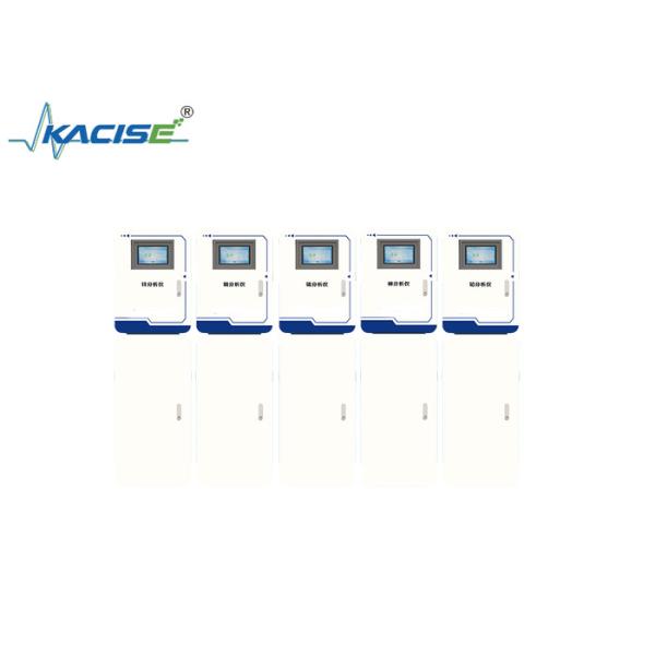 KHM100 線上の自動重金属水質モニター
