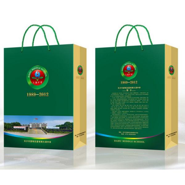 flat handle kraft paper bag, cheap brown paper bags with handles, Cheap prices Discount Shopping Bags with logo print