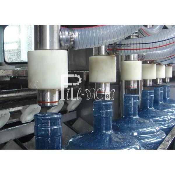 Анти- утечка КГФ-2000 машина завалки воды 5 галлонов