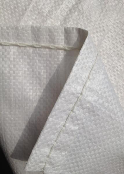 Moisture Proof 50kg PP Woven Flour Sacks / Woven Polypropylene Packaging Bags