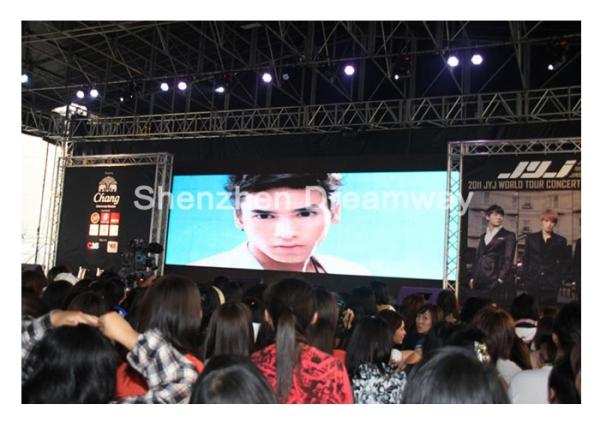 DIP 546 PH16 Outdoor LED Screen Rental