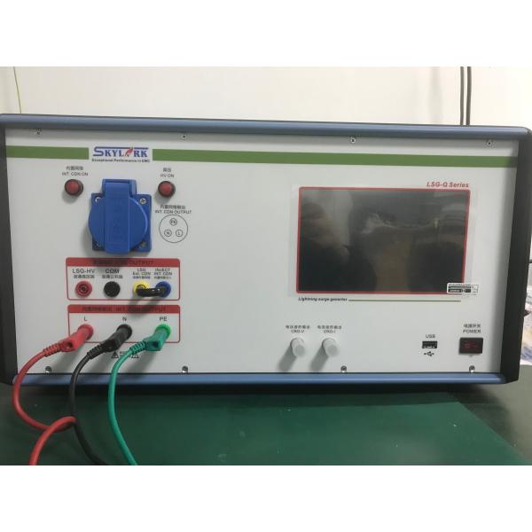 Shenzhen Ubero Technology Ltd.