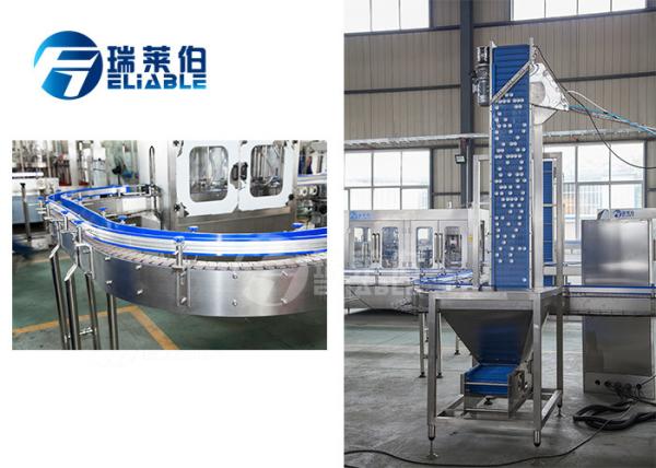 Plastic Bottle Flavor Water Filling Machine For Juice / Carbonated Drink