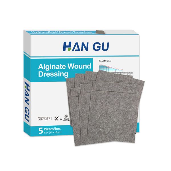 Disposable Silver Alginate Wound Dressing 4x4" Medical AG Advantage Dressings