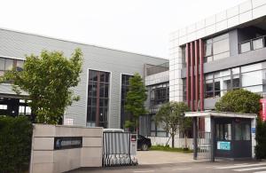 Chengdu Yuanjin Environmental Engineering Co., Ltd.
