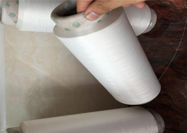 Fio de nylon do nylon 6 de grande resistência DTY descorado branco para a roupa sem emenda
