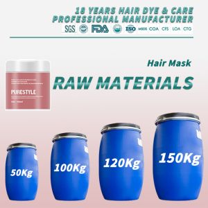 PureStyle  OEM Hair Mask Raw Material  Anti Frizz Acidic Keratin Brazilian Treatment Nourishing Moisturizing Hair Care
