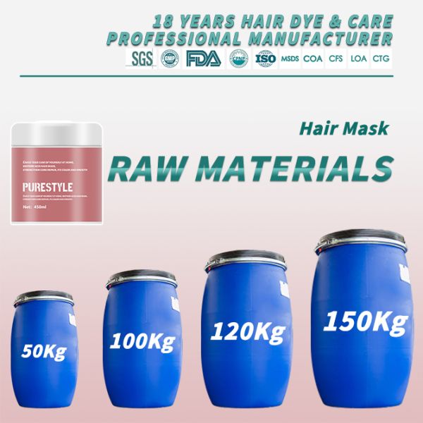 PureStyle  OEM Hair Mask Raw Material  Anti Frizz Acidic Keratin Brazilian Treatment Nourishing Moisturizing Hair Care