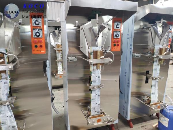KOYO low cost durable milk juice water liquid packaging machine