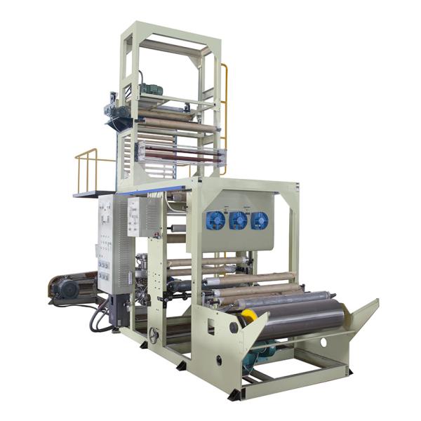 High Speed Polypropylene 3 Layer Extrusion Film Blowing Machine