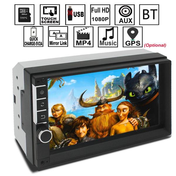 Universal Vehicle Double Din Radio Navigation Bluetooth OEM And OEM Service