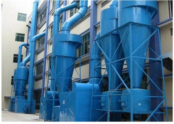 Sut Gas Industrial Cyclone Dust Collector Jet Pulse 51210M3/H