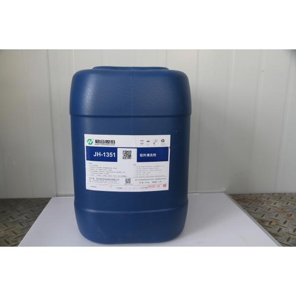 Химикаты особой чистоты промышленные обсаливая, алюминиевая кислота уборщика