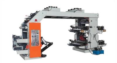 New 4+0/3+1/2+2 Non Woven Fabric Flexo Printing Machinery#90m/Min Paper Flexo Printing Machine 380V 4 Color For Non Wove