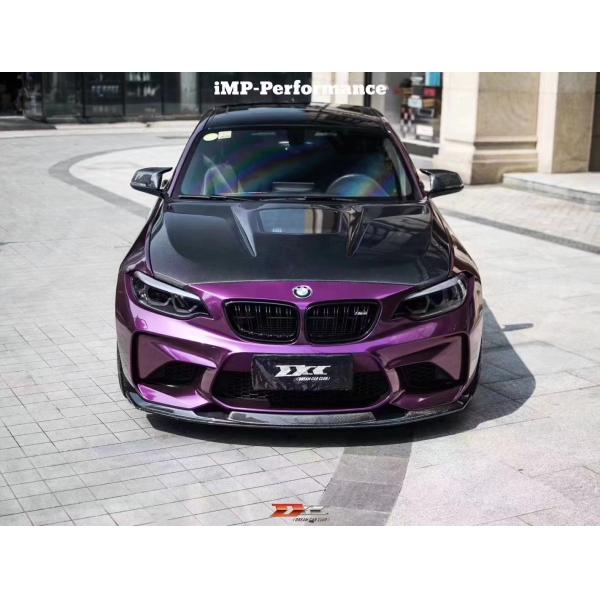 Capó de fibra de carbono estilo IMP para BMW M2 Serie 2 F22 F87 Cobertura del motor de fibra de carbono