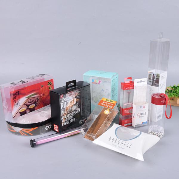 Customized Plastic Cosmetics Container PET Folding Box Beauty Packaging Ersonal