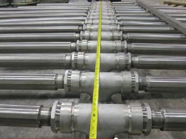 water input device,