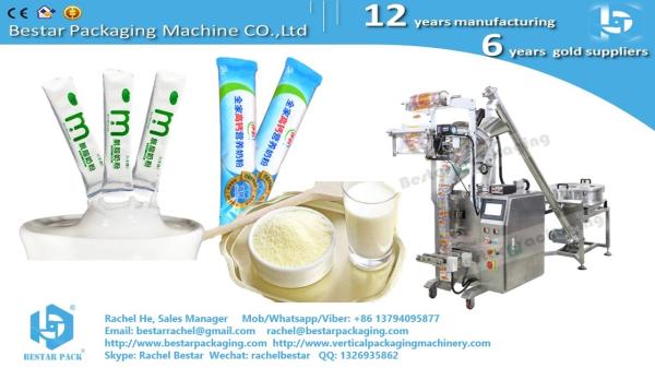 How to pack coffee powder stick sachet with easy tear notch  BSTV-160F