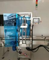 máquina que capsula automática del tarro linear 60Hz para el relleno del agua