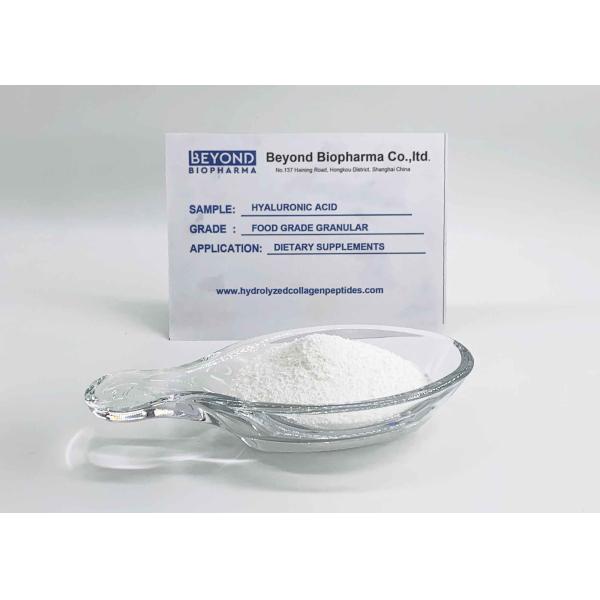 High Purity Hyaluronic Acid Bulk Powder / Sodium Hyaluronate Powder