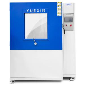 IPX9K 1000L High Pressure Water Spray Test Chamber For Waterproof Products
