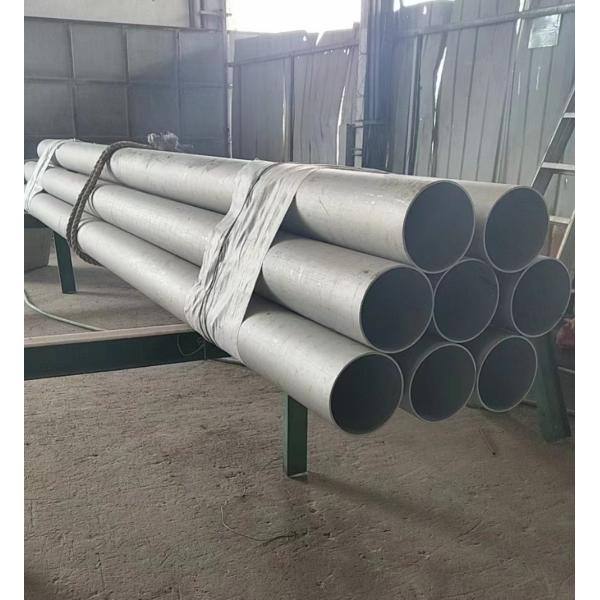 ASTM A312 Bright Polished Stainless Steel Pipe Diameter 4 - 219mm Grade 17-4PH