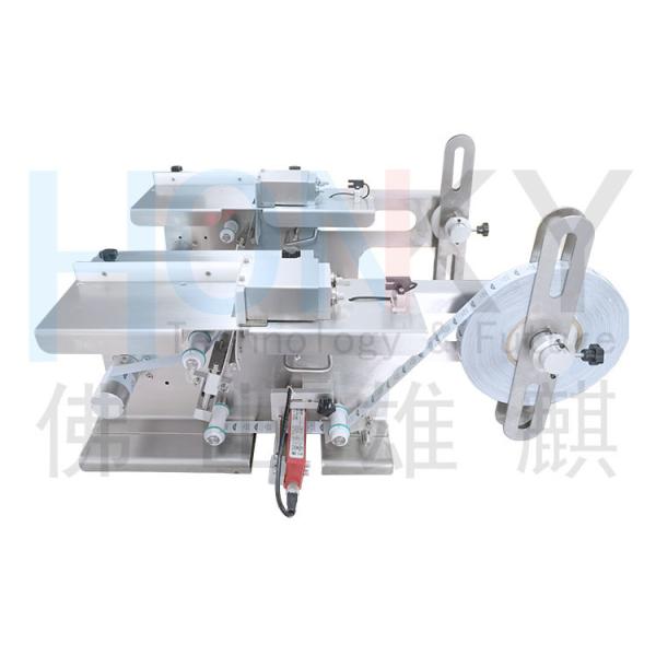 Máquina de rotulagem manual de canto de caixa pequena com sensor de etiqueta transparente para caixa de etiqueta transparente