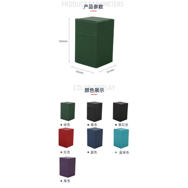 Пыленепроницаемая коробка карточки PU кожи МТГ коробки карточки палубы 80+ кожаная с подносом кости