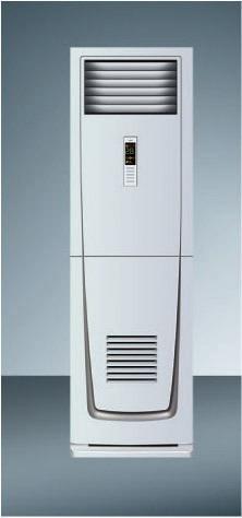 $330 Middle east top sell floor standing air conditioner with CE ROHS UL CSA east installation cheap price