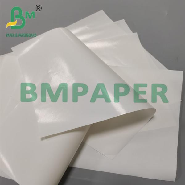 67 г хорошо прочной покрытой водонепроницаемой пивной этикетки