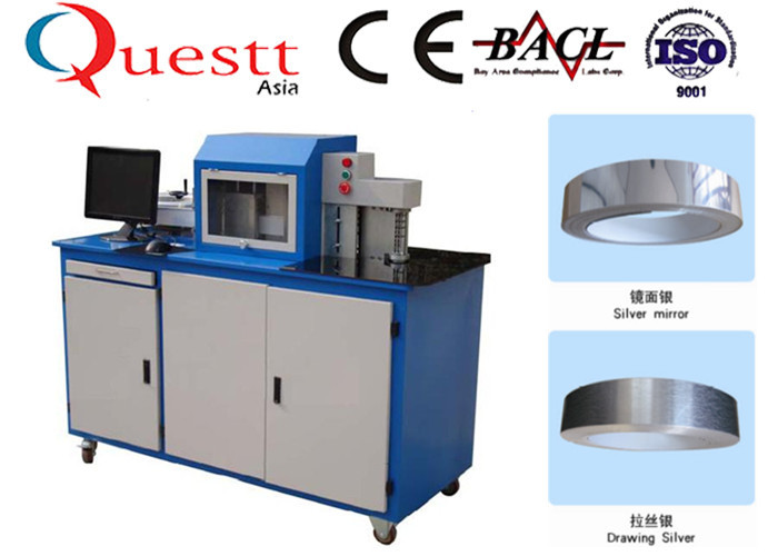 Низкое прорезая управление оси гибочной машины 5 металлического листа CNC Costit для алюминиевой стали