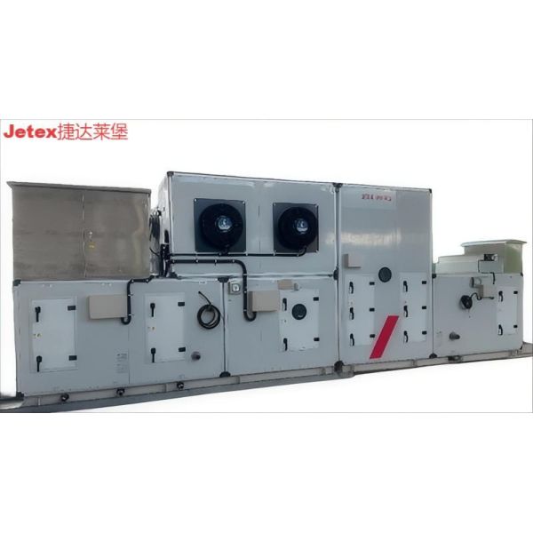 China Hygroscopic Industrial Dehumidifier Supplier For Warehouse