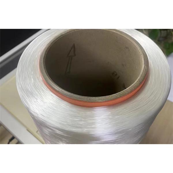840D Industrial Recycled Nylon Yarn FDY Filament Fishing Line For Stockings And Bird Fish Mesh