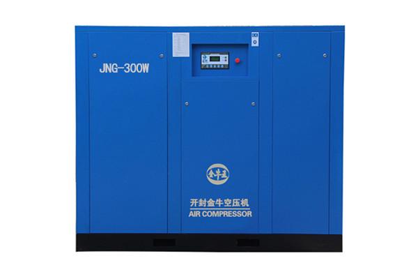 ingersoll air compressor for Knitting and hosiery enterprises Wholesale Supplier.Purchase Suggestion. Technical Support.