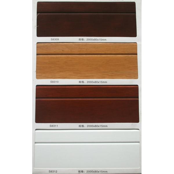 Flooring Accessories