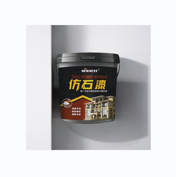 20KG/BUCKET Water Based Acrylic Spray Paint for Exterior Granite Wall Competitiv