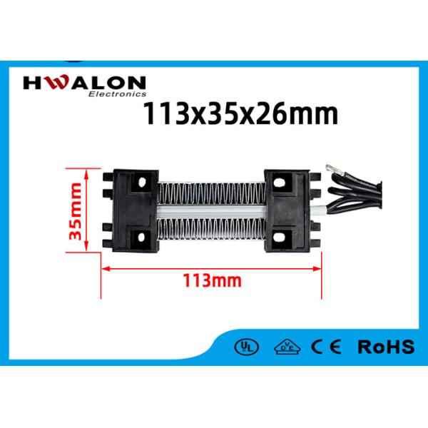 12V 24V 48V 72V 120V 230V 50W 100W 200W PTC Mini Air Heater Fan Incubator Ceramic Heater Element Heating Equipment