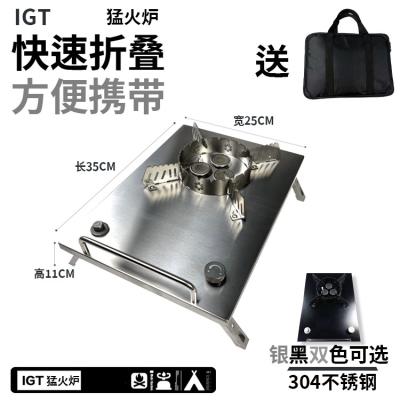 Refillable Burner Gas Grill Outdoor BBQ Equipment For Cooking No Coated
