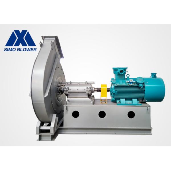 High Temperature Centrifugal Fan for Industrial Flue Gas & Exhaust Systems
