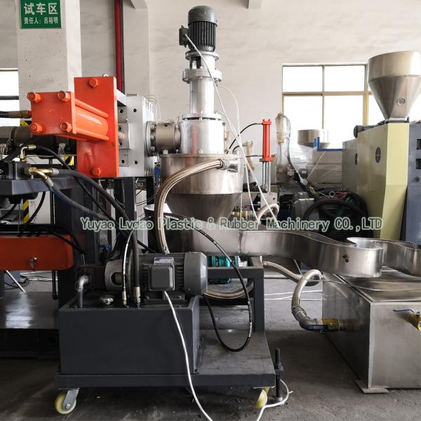 Water Ring Hot Cut Plastic Recycling Machine For HDPE LDPE Material 250 - 500kg/H