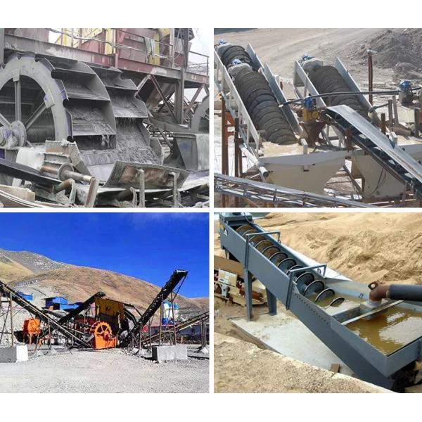 7500mm Spiral Screw Sand Washing Machine 50 - 80t/H